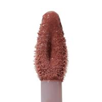 Gloss Labial Océane Edition Glossy Me - 5