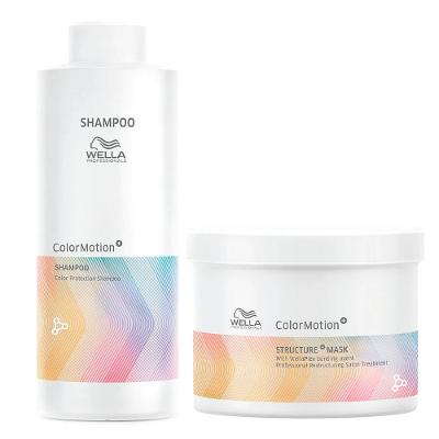 Wella Color Motion Kit – Shampoo + Máscara