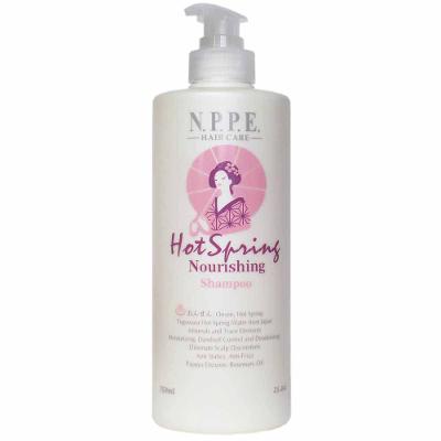 NPPE Hot Spring Nourishing Shampoo