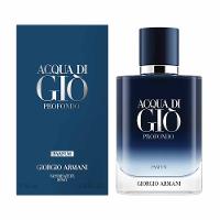 Acqua Di Giò Profondo Giorgio Armani - Perfume Masculino Parfum - 2
