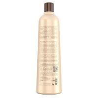 Richée Professional Cacau Power Nutri Shampoo - 2
