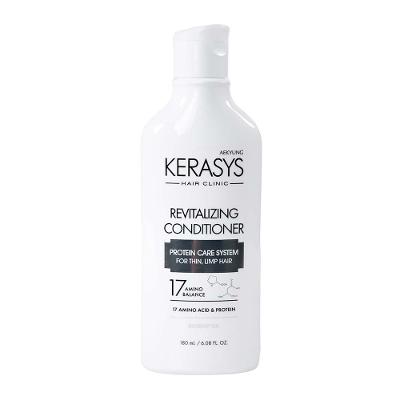 Kerasys Revitalizing - Condicionador