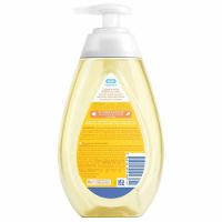 Sabonete Líquido Glicerina Camomila Johnson's Baby - 4