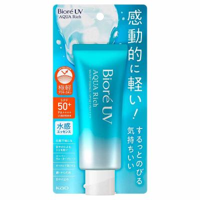 Protetor Solar Bioré - Aqua Rich Watery Essence FPS 50