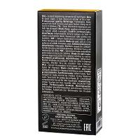 Alfaparf Milano Sublime Cristalli Liquid - Óleo Capilar - 3