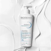 Atoderm Intensive Baume Bioderma para Peles com Ressecamento Intenso e Coceira