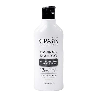 Kerasys Revitalizing - Shampoo