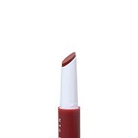 Hidratante Labial Océane 4 You - Lip Balm Pen