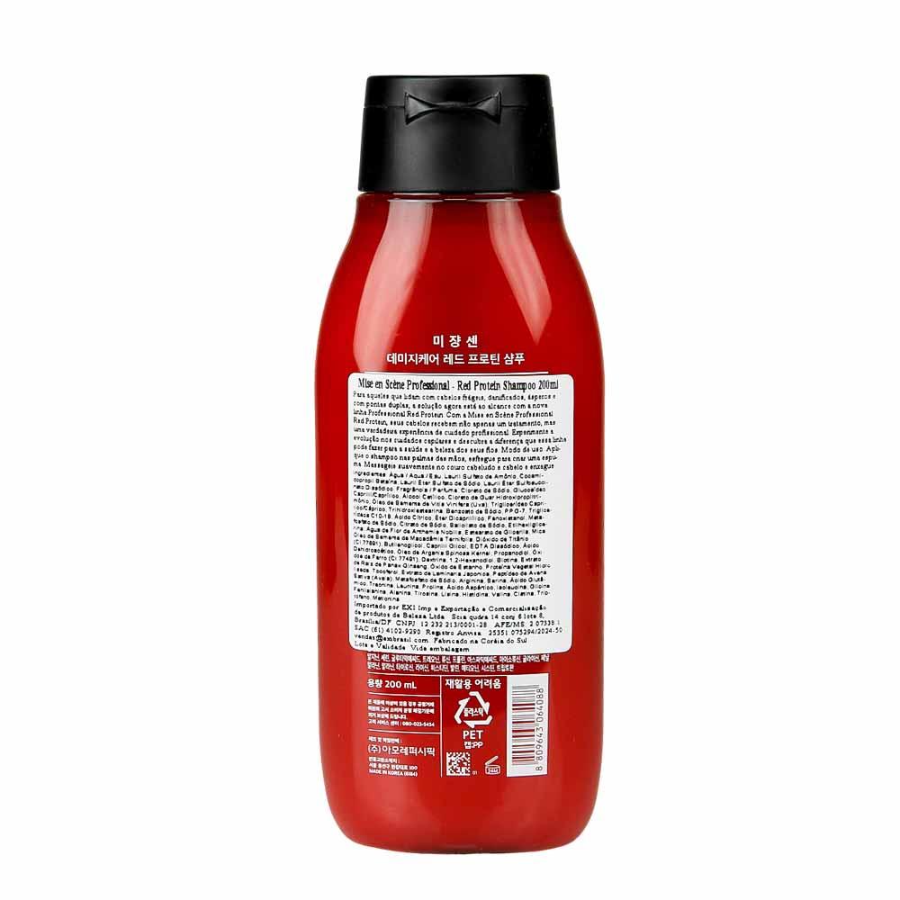 Mise en Scène Damage Care Red Protein Shampoo - 2