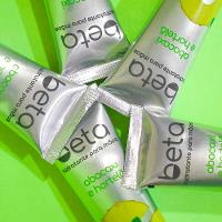 Hidratante para as Mãos Beta - 6