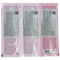 Joico Innerjoi Preserve Trio de Sachê - 2