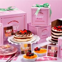 Paleta de Sombras Ruby Kisses - Sweets Collection - 7