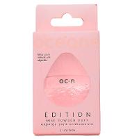 Esponja para Acabamento Océane - Mini Powder Puff - 3