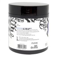 Amo Cachos Griffus - Máscara Hidratante - 2