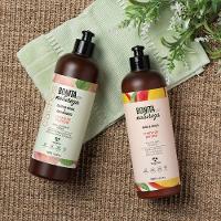 Bonita por Natureza Cachos Creme de Pentear - 3