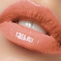 Gloss Labial Latika - Lip Gloss - 3