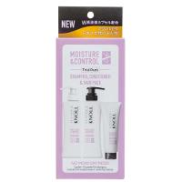Stephen Knoll Moisture E Control Trial Pack Kit – Shampoo + Condicionador + Máscara - 1