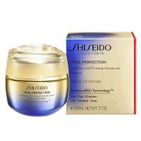 Creme Facial Shiseido Vital Perfection Uplifting and Firming Advanced Cream - 3