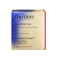 Creme Facial Shiseido Vital Perfection Uplifting and Firming Advanced Cream - 5
