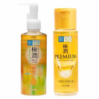 Hada Labo Gokujyun Kit - Óleo Demaquilante + Loção Hidratante Facial