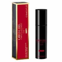 Perfume Very Good Girl Carolina Herrera Feminino Eau de Parfum Elixir - 2