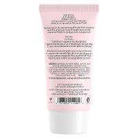 Primer Facial wet n wild Impossible Primer 25ml - 5