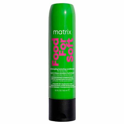 Condicionador Matrix Food For Soft