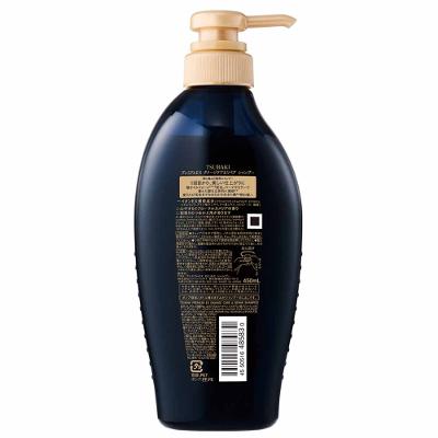 Shampoo Tsubaki Premium EX Intensive Repair