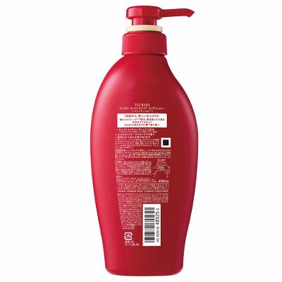 Condicionador Tsubaki Premium Moist And Repair