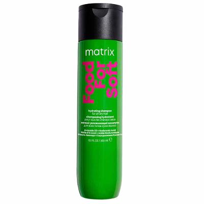 Shampoo Hidratante Para Cabelos Secos Matrix Food For Soft
