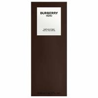 Refil Perfume Burberry Hero For Men Parfum Intense - 2