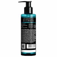 Gel de Limpeza Facial Principia - GL-01 - 4