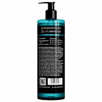 Gel de Limpeza Facial Principia - GL-01 - 4