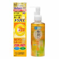 Kit Hada Labo + Melano CC - Sérum Facial Essence + Limpador Facial Gokujyun Oil - 1