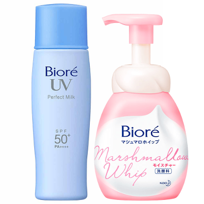 Bioré Kit - Sabonete Líquido Facial + Protetor Solar FPS 50