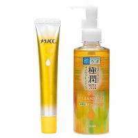 Kit Hada Labo + Melano CC - Sérum Vitamina C + Limpador Facial - 1