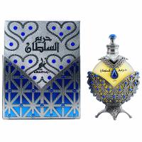 Perfume Hareem Al Sultan Gold Khadlaj Feminino Eau de Parfum - 2