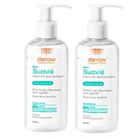 Darrow Suavié Sabonete Líquido para Pele Sensível 140g Kit com 2 Unidades - 1