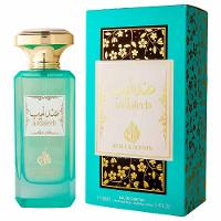 Perfume Andaleeb Style & Scent Feminino Eau de Parfum - 2