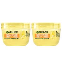 Garnier Hidratante Facial Vitamina C Toque Seco Kit – Com 2 Unidades - 1
