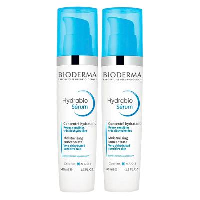 Bioderma Sérum Facial Hidratante e Fortalecedor Hydrabio Kit com 2 Unidades