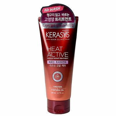 Creme de pentear Kerasys Leave In Heat Active Damage Repair