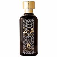 Perfume Fakhama Style & Scent Unissex Eau de Parfum - 1