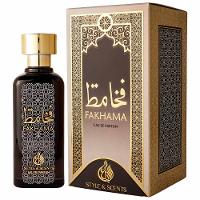 Perfume Fakhama Style & Scent Unissex Eau de Parfum - 2