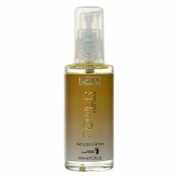 Óleo Capilar Kpro Argan Power Oil - 1