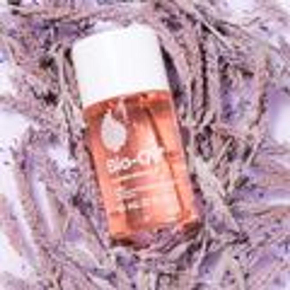 Tratamento Antiestrias Bio-Oil - 2