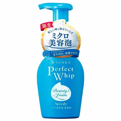 Espuma de Limpeza Facial Senka Speedy Perfect Whip Moist Touc
