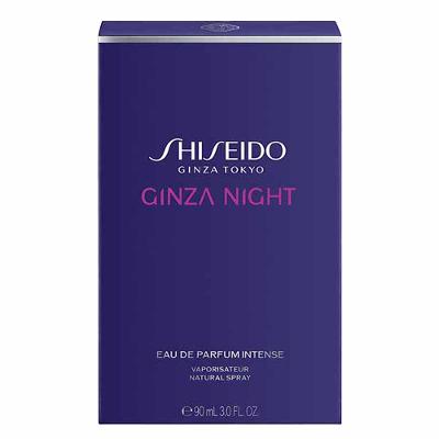 Perfume Ginza Night Shiseido Feminino Eau de Parfum