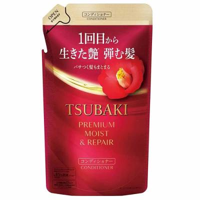 Condicionador Tsubaki Premium Moist And Repair