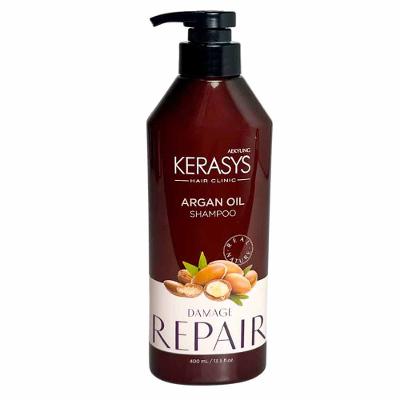 Shampoo Kerasys Argan Oil
